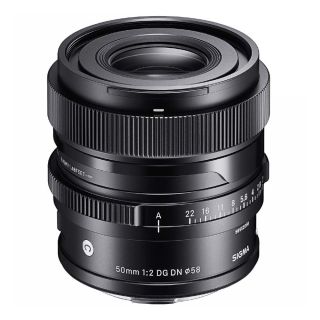 Sigma 50mm f/2 DG DN Contemporary Lens for Sony E