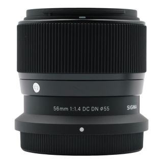Sigma 56mm f1.4 DC DN Contemporary Lens for Nikon Z