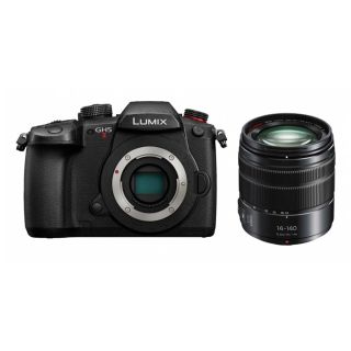 Panasonic Lumix GH5 II Digital Camera + 14-140mm f/3.5-5.6 II Lens