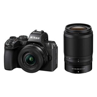 Nikon Z50 II Digital Camera + 16-50mm + 50-250mm Lens