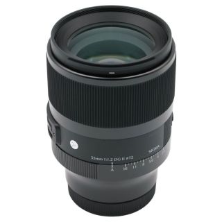 Sigma 35mm f/1.2 DG II Art Lens for L Mount