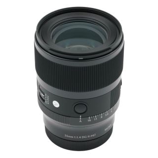 Sigma 35mm f/1.4 DG II Art Lens for L-Mount
