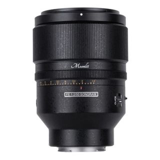 SongRaw 50mm f/1.2 AF Moonlit Lens for Nikon Z